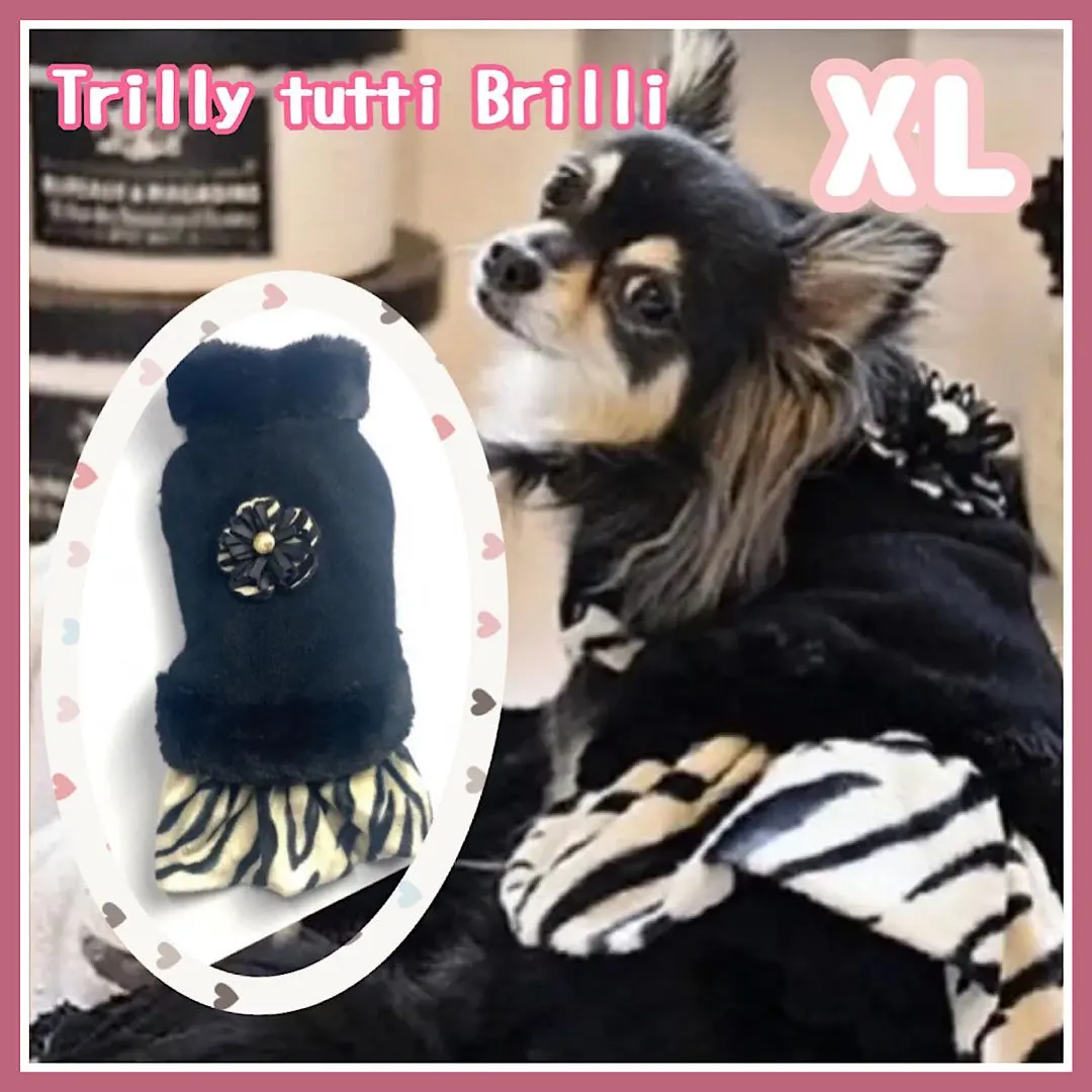 2026年最新】trilly tutti brilliの人気アイテム - メルカリ 新品