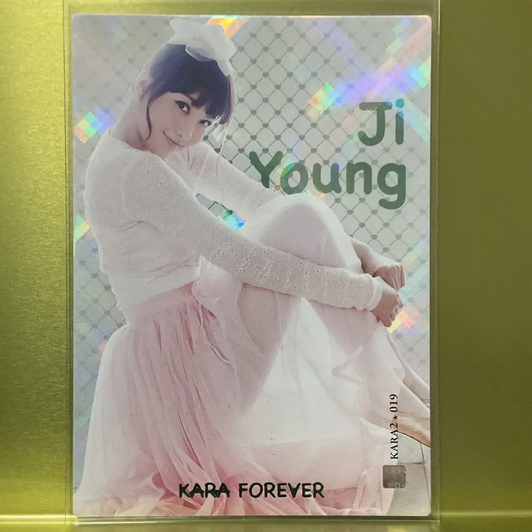 2025年最新】#KARAギュリニコルハラスンヨンジヨンの人気アイテム