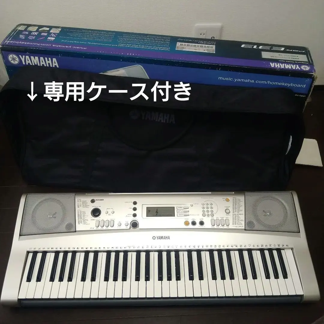 2026年最新】yamaha psr-e313の人気アイテム - メルカリ