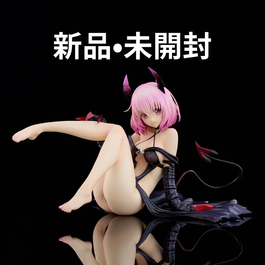 2026年最新】To LOVEる -とらぶる- ダークネス モモ・ベリア