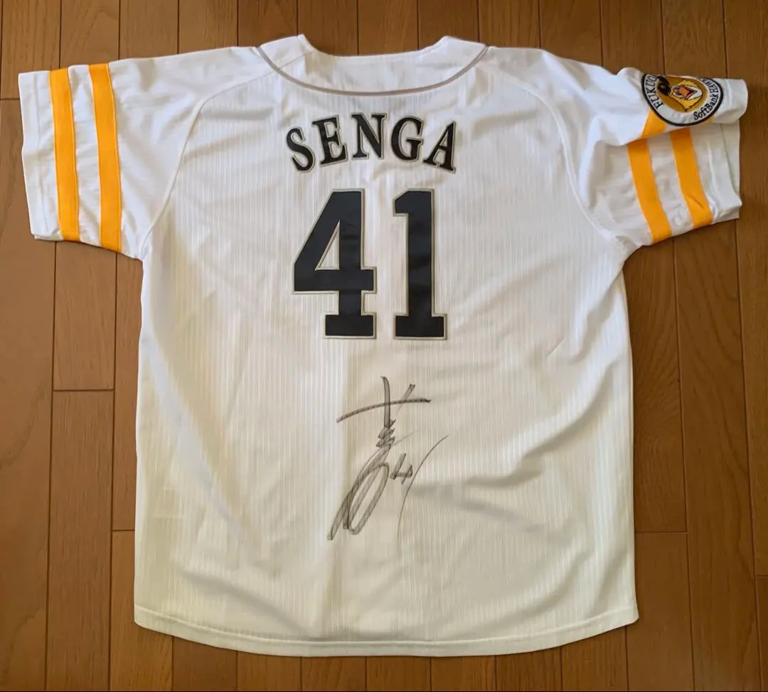 2026年最新】千賀滉大ユニフォームの人気アイテム - メルカリ