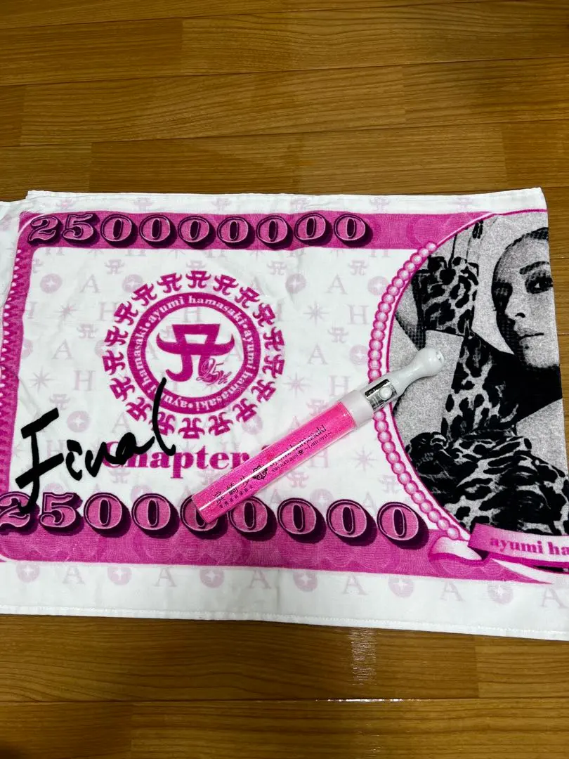 2026年最新】浜崎あゆみ 25周年 タオルの人気アイテム - メルカリ