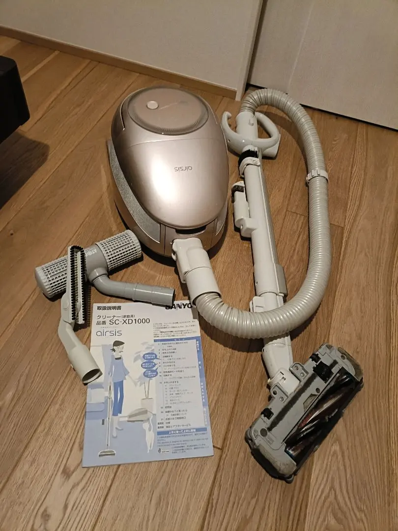 2026年最新】エアシス 掃除機の人気アイテム - メルカリ