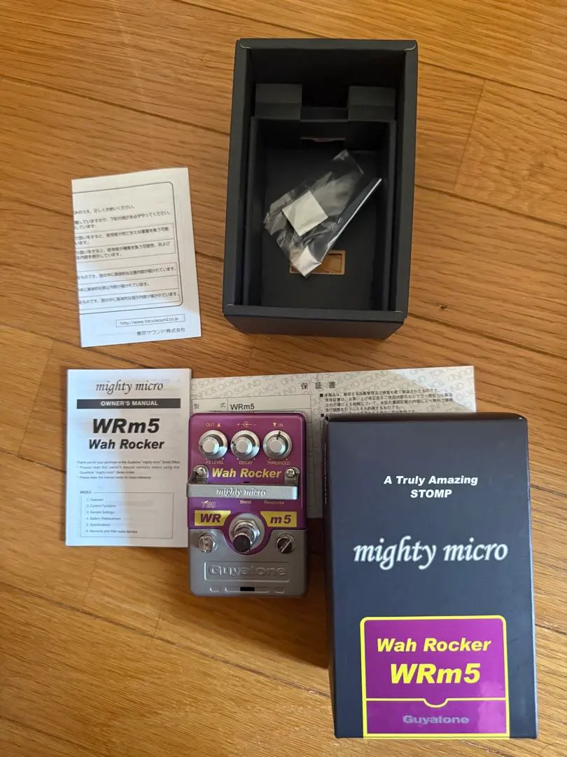 2026年最新】GUYATONE WRの人気アイテム - メルカリ