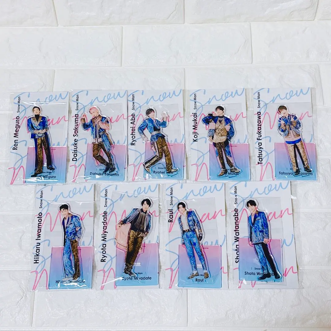 SnowManアクスタコンプリート Snow Manアクリルスタンド9人分全員