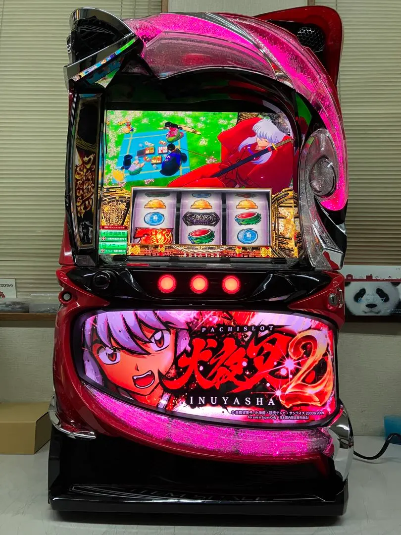 2026年最新】犬夜叉2 スマスロの人気アイテム - メルカリ