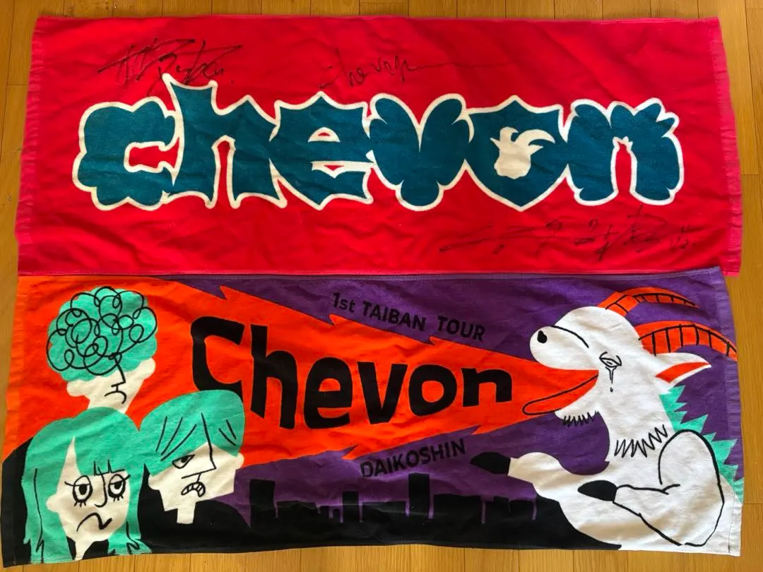 2026年最新】chevon サインの人気アイテム - メルカリ
