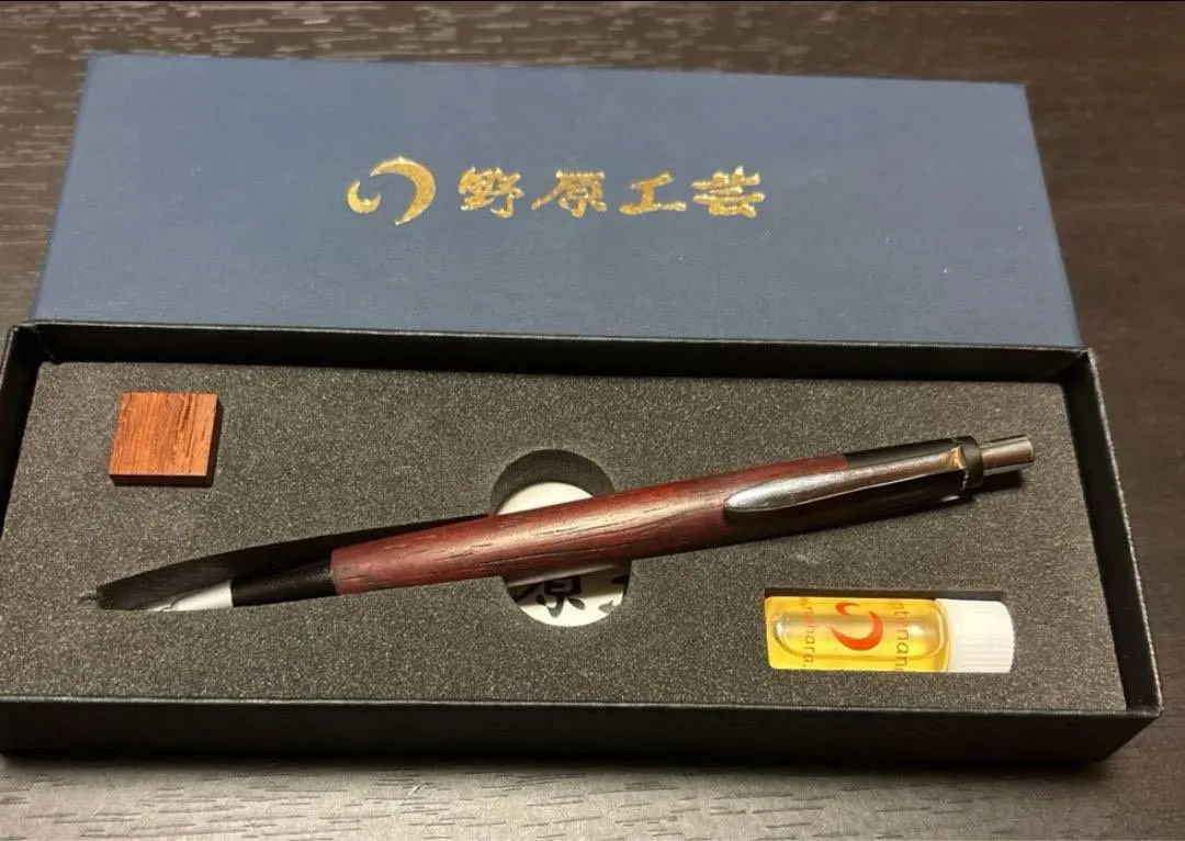 2026年最新】紅紫檀の人気アイテム - メルカリ