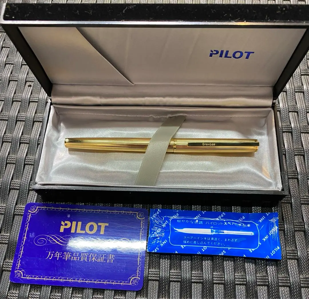 PILOT GRANDEE Gold-Stripe 万年筆字幅F