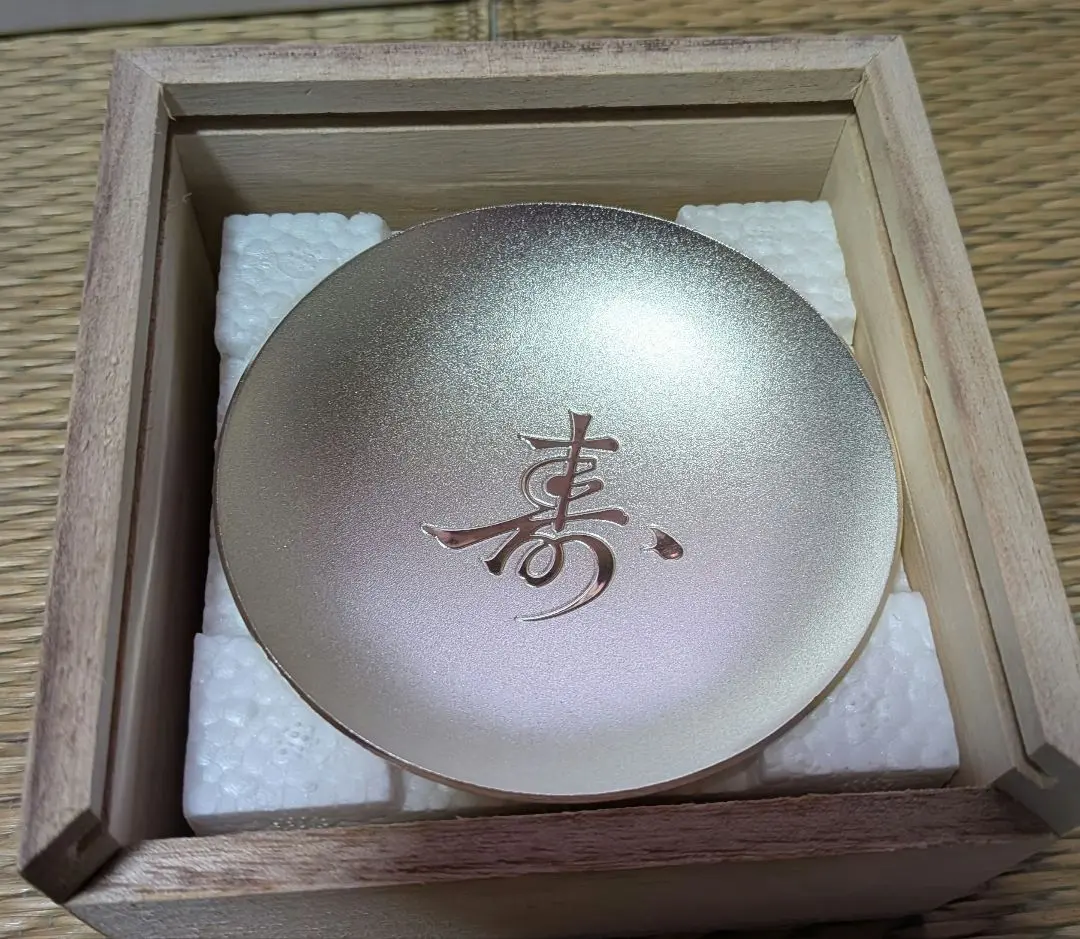 2026年最新】銀杯 長寿の人気アイテム - メルカリ