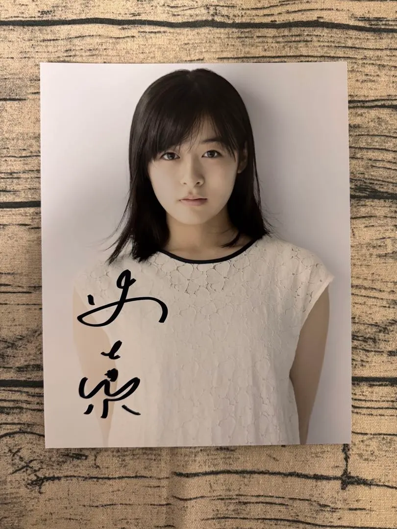 タ*ァ様 森七菜直筆サイン色紙