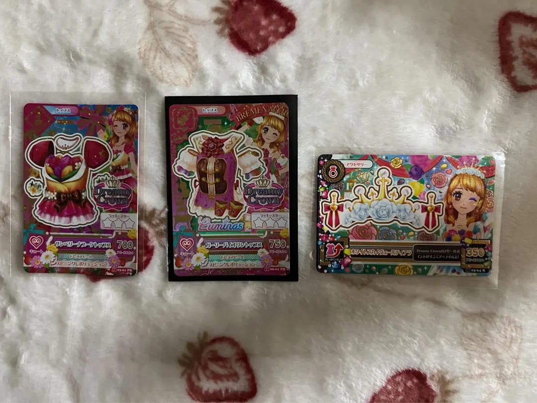 2026年最新】ホワイトスカイヴェールコーデの人気アイテム - メルカリ