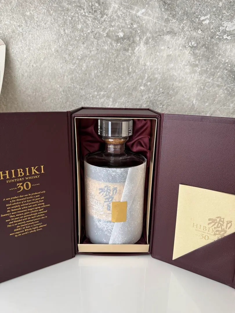 2026年最新】響 30年 箱のみの人気アイテム - メルカリ