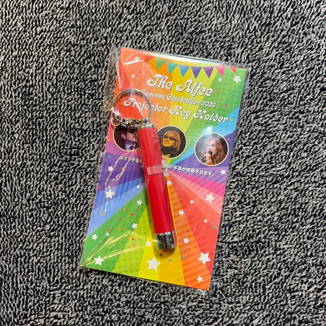 2026年最新】the alfee プロジェクターキーホルダーの人気アイテム