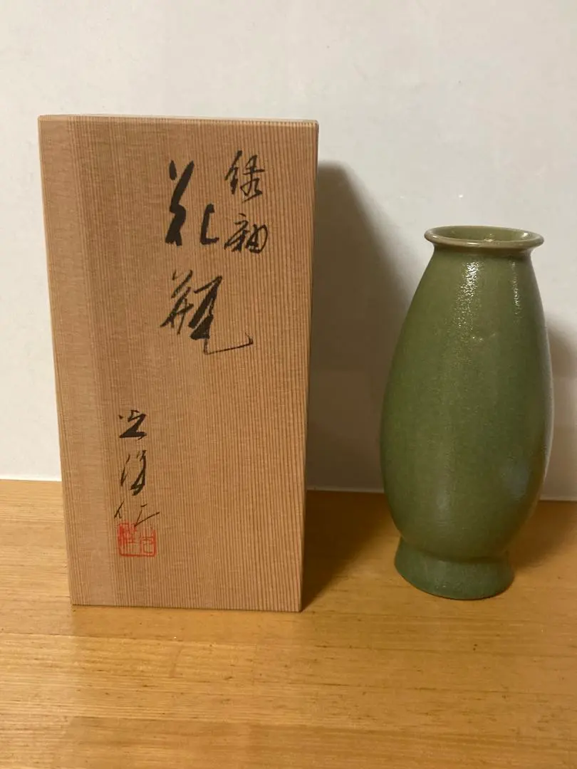 2026年最新】光洋 花瓶の人気アイテム - メルカリ