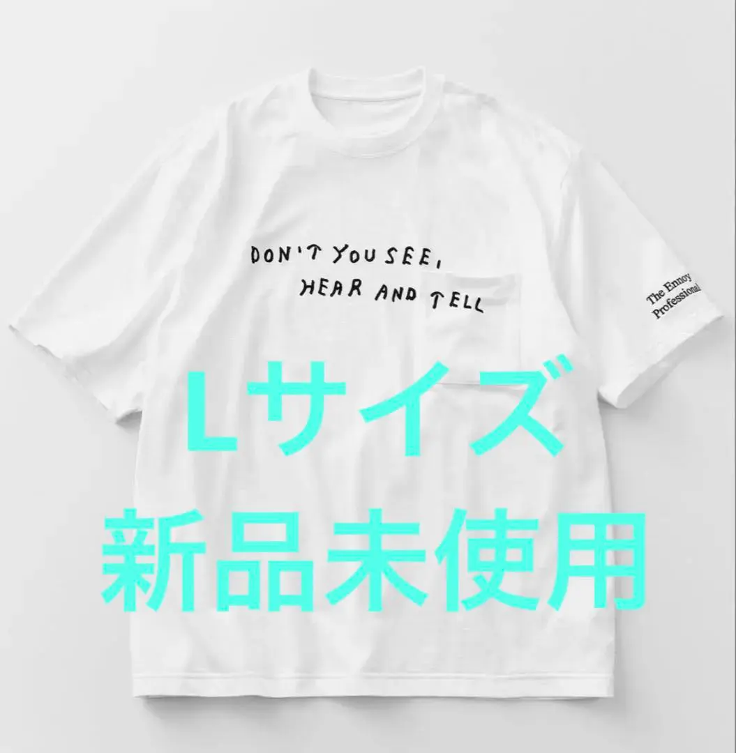2026年最新】stefan marx t-shirt ennoyの人気アイテム - メルカリ