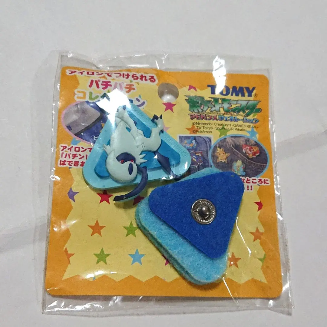 2026年最新】アブソル ストラップの人気アイテム - メルカリ