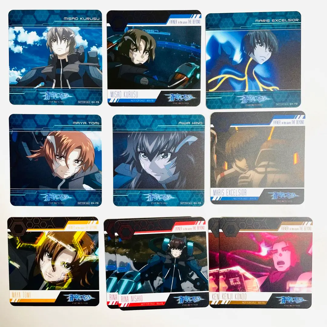 2026年最新】蒼穹のファフナー コースターの人気アイテム - メルカリ