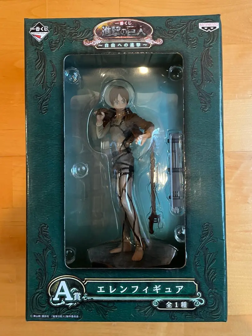 2026年最新】一番くじ 進撃の巨人自由への進撃 a賞の人気アイテム