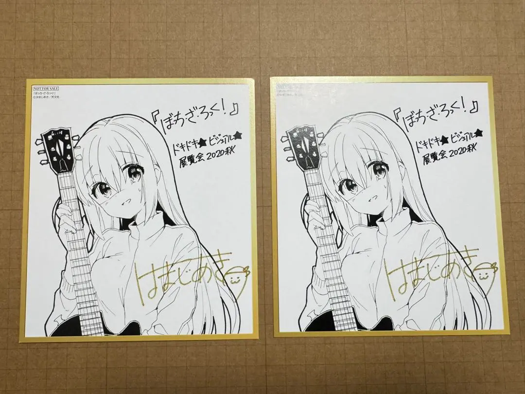 2026年最新】ドキドキビジュアル展2020の人気アイテム - メルカリ