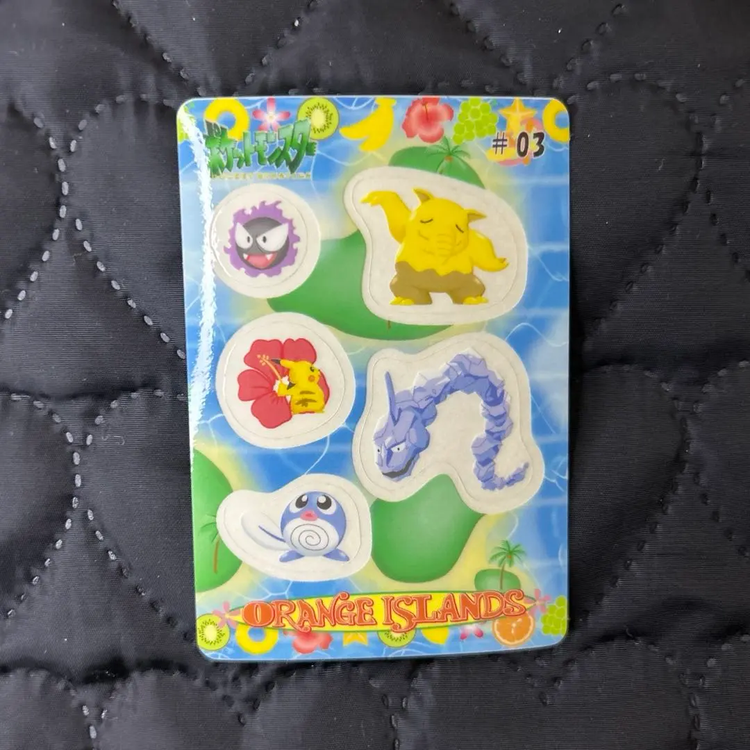 2026年最新】オレンジアイランド ポケモンの人気アイテム - メルカリ