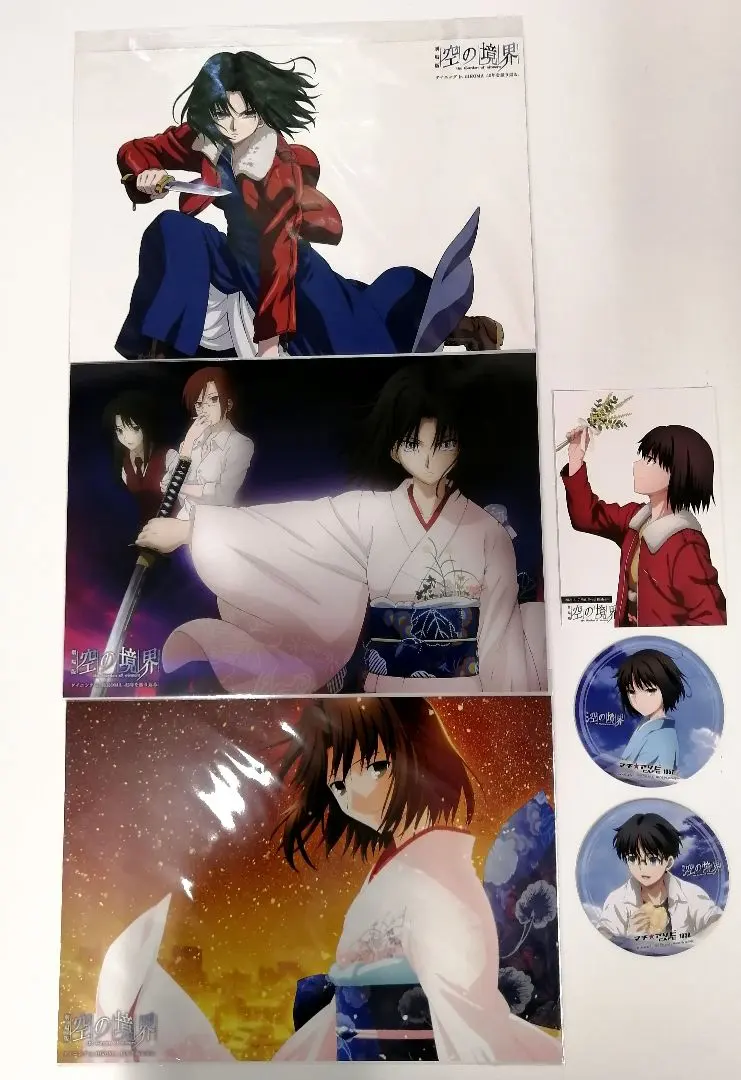 2026年最新】空の境界 コースターの人気アイテム - メルカリ