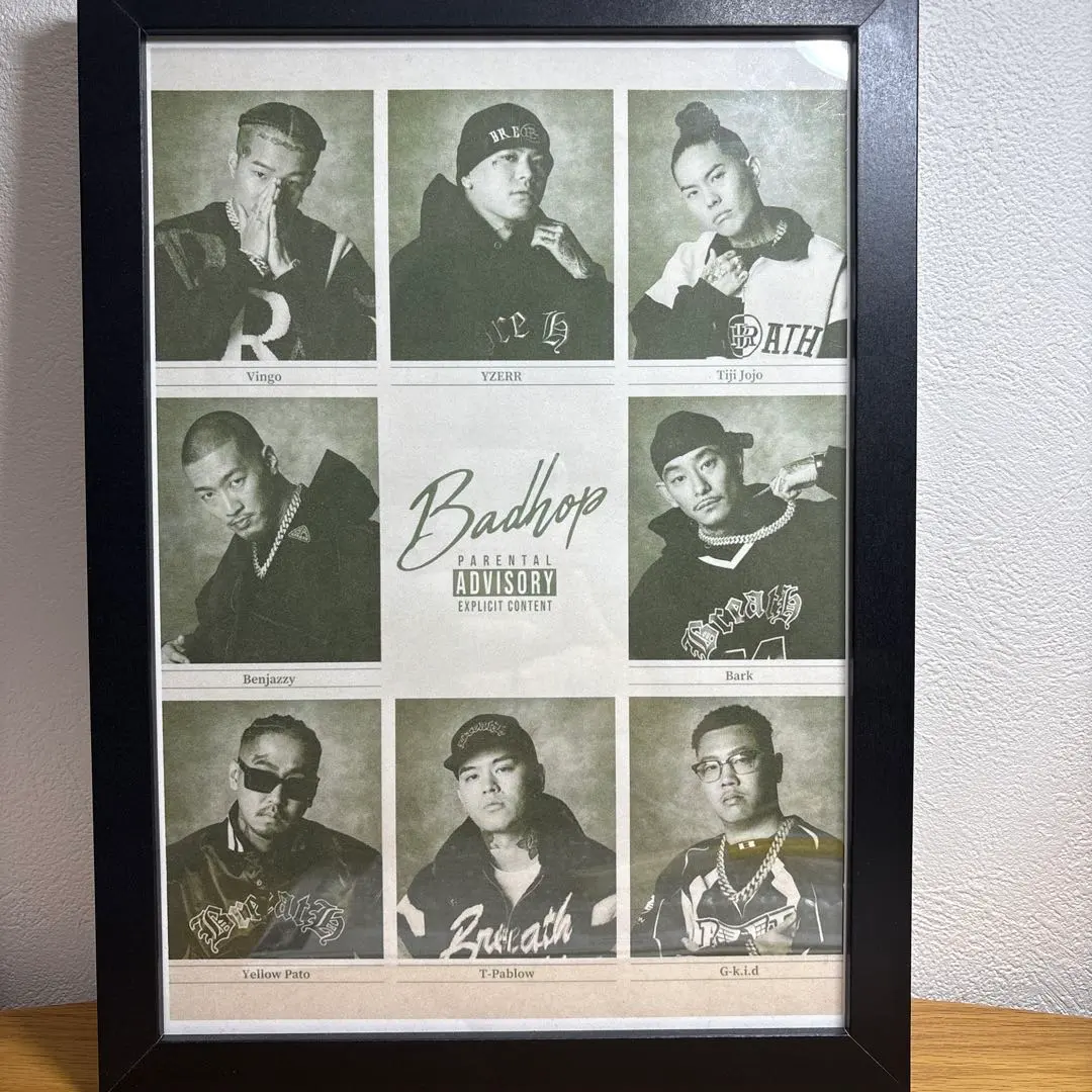 2026年最新】バッドホップ ポスターの人気アイテム - メルカリ