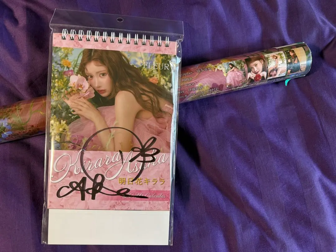 2026年最新】明日花キララ サインの人気アイテム - メルカリ