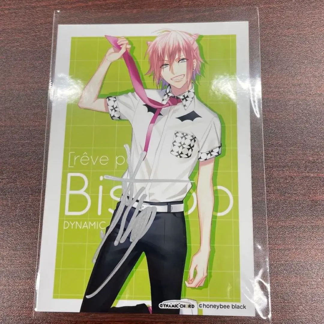 2026年最新】dynamic chord サインの人気アイテム - メルカリ