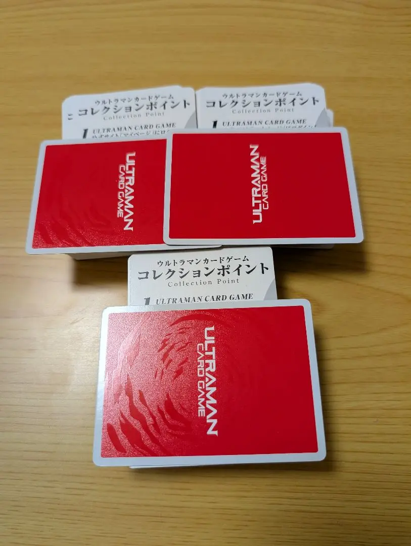 2026年最新】ウルトラマンカードゲームコレクションポイントの人気