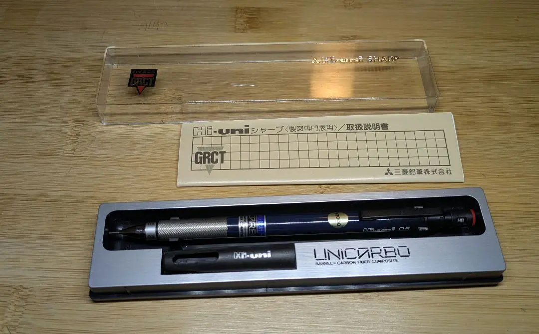 2026年最新】Hi-uni 3050の人気アイテム - メルカリ