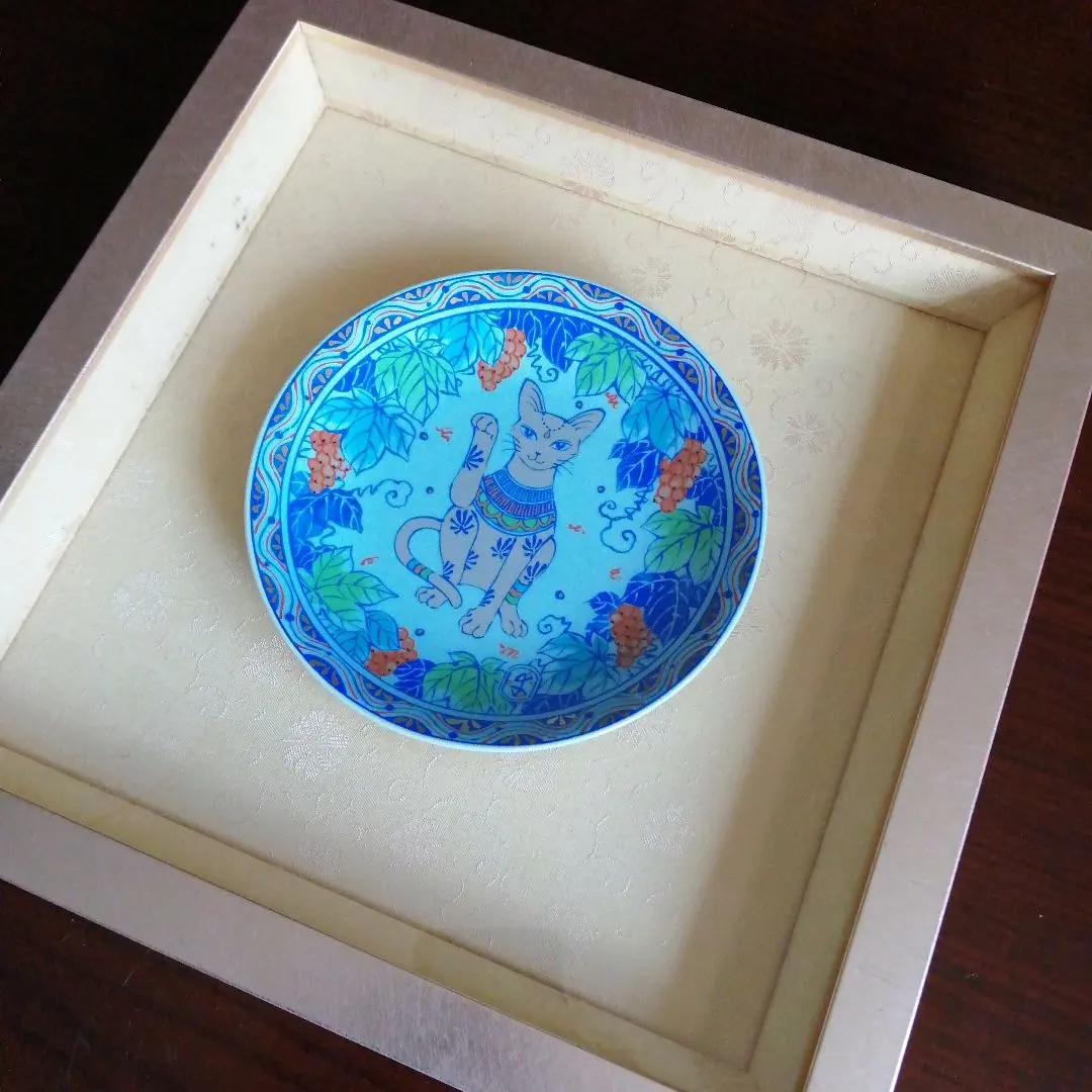 2026年最新】陶額 幸兵衛窯の人気アイテム - メルカリ