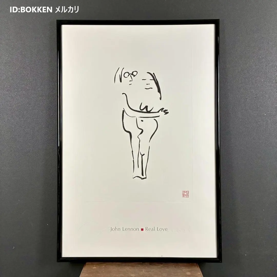 貴重！！ジョン・レノン リトグラフ 259/300