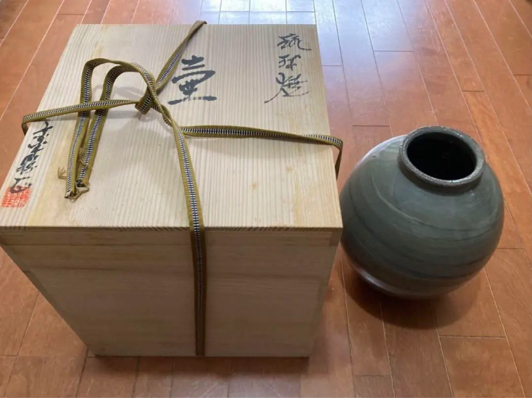 2026年最新】美里焼の人気アイテム - メルカリ