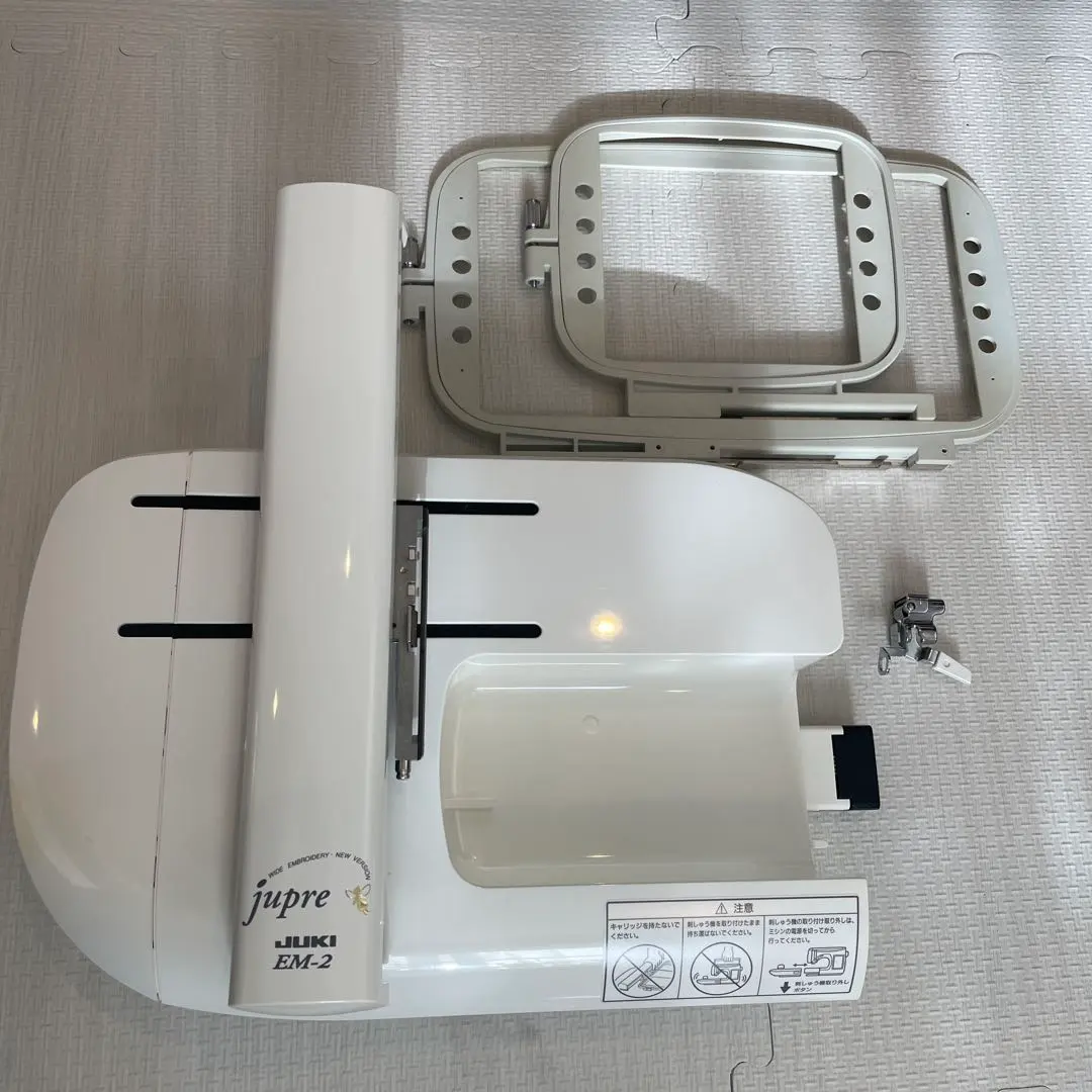 2026年最新】juki em-2の人気アイテム - メルカリ