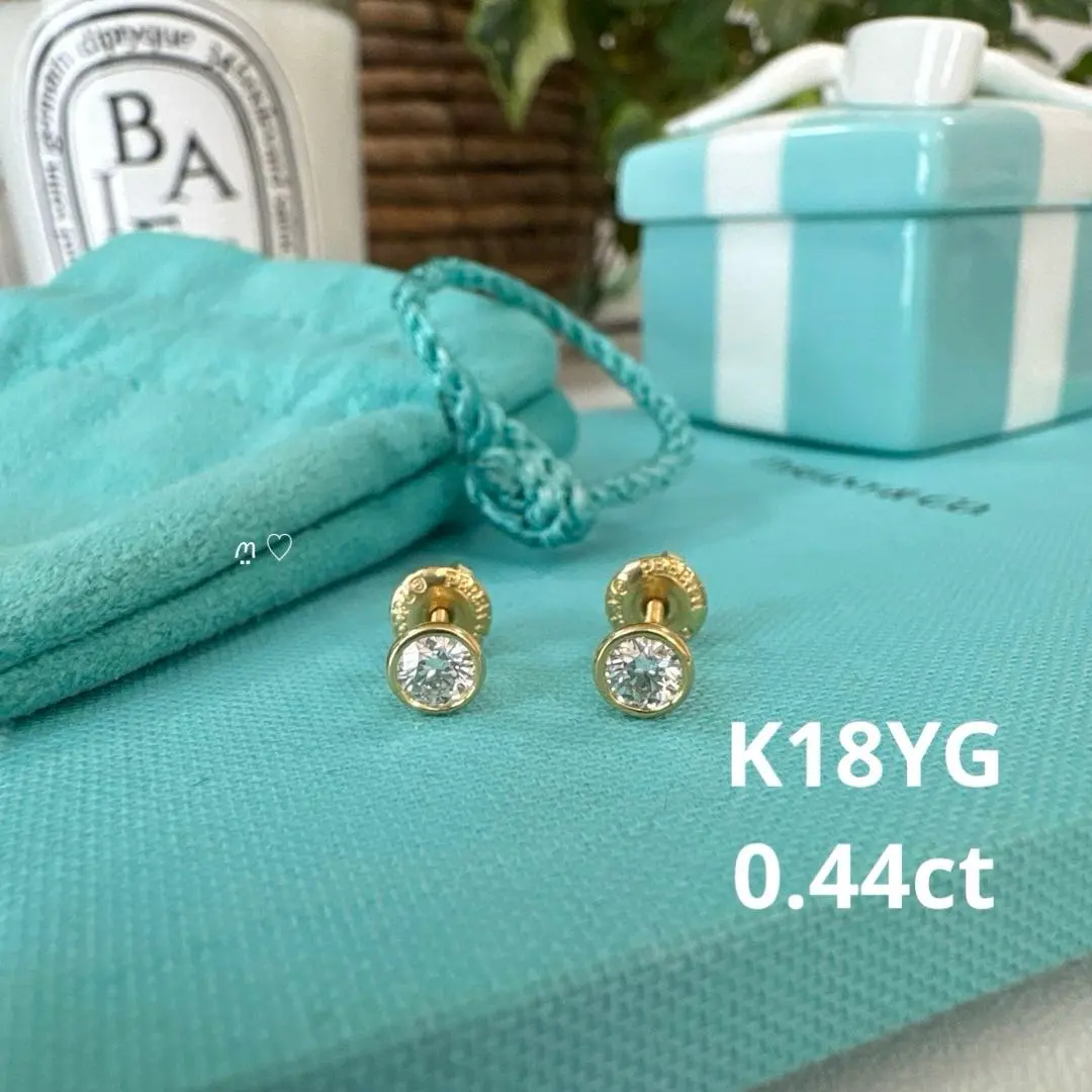 2026年最新】ティファニー ピアス ダイヤ スクリューの人気アイテム