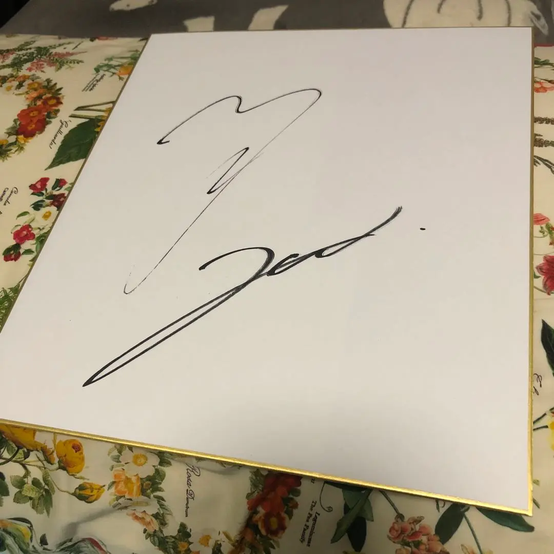 2026年最新】x japan yoshiki サインの人気アイテム - メルカリ