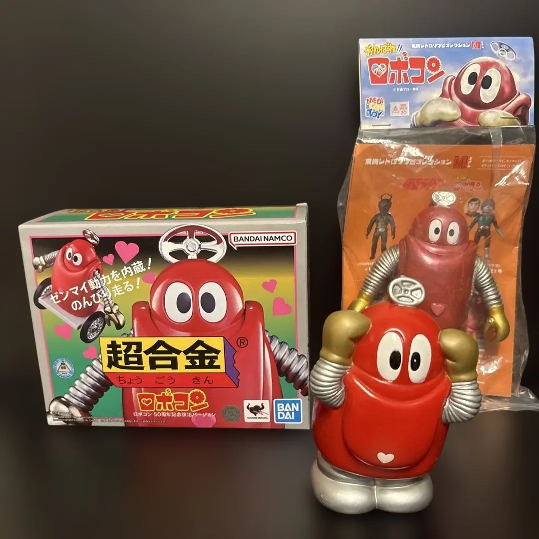2026年最新】ロボコン 貯金箱の人気アイテム - メルカリ