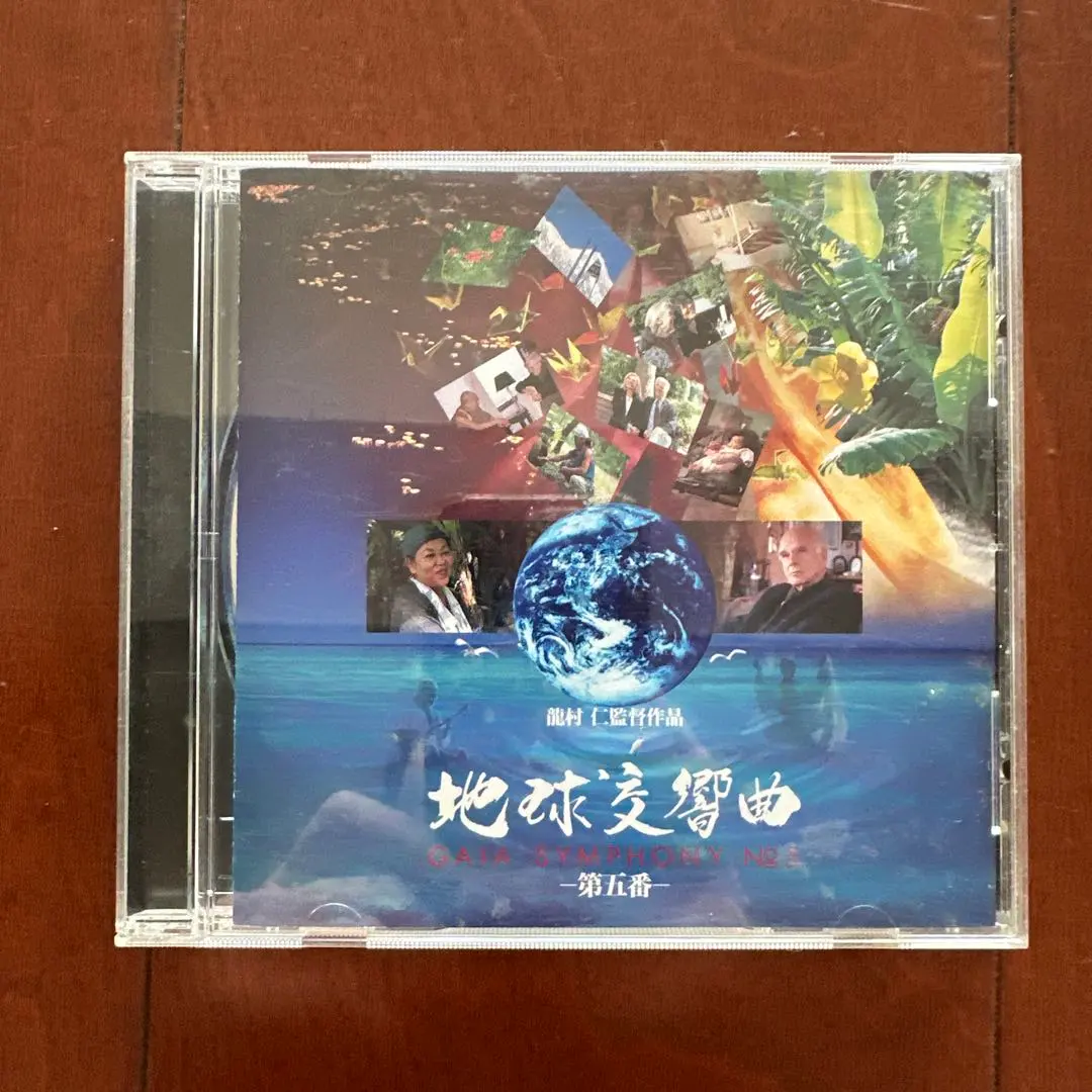 2026年最新】長岡_秀星の人気アイテム - メルカリ