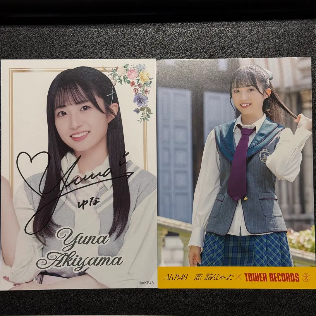 AKB48 秋山由奈 specialくじ サイン入りソロジャケ風アクリルパネル