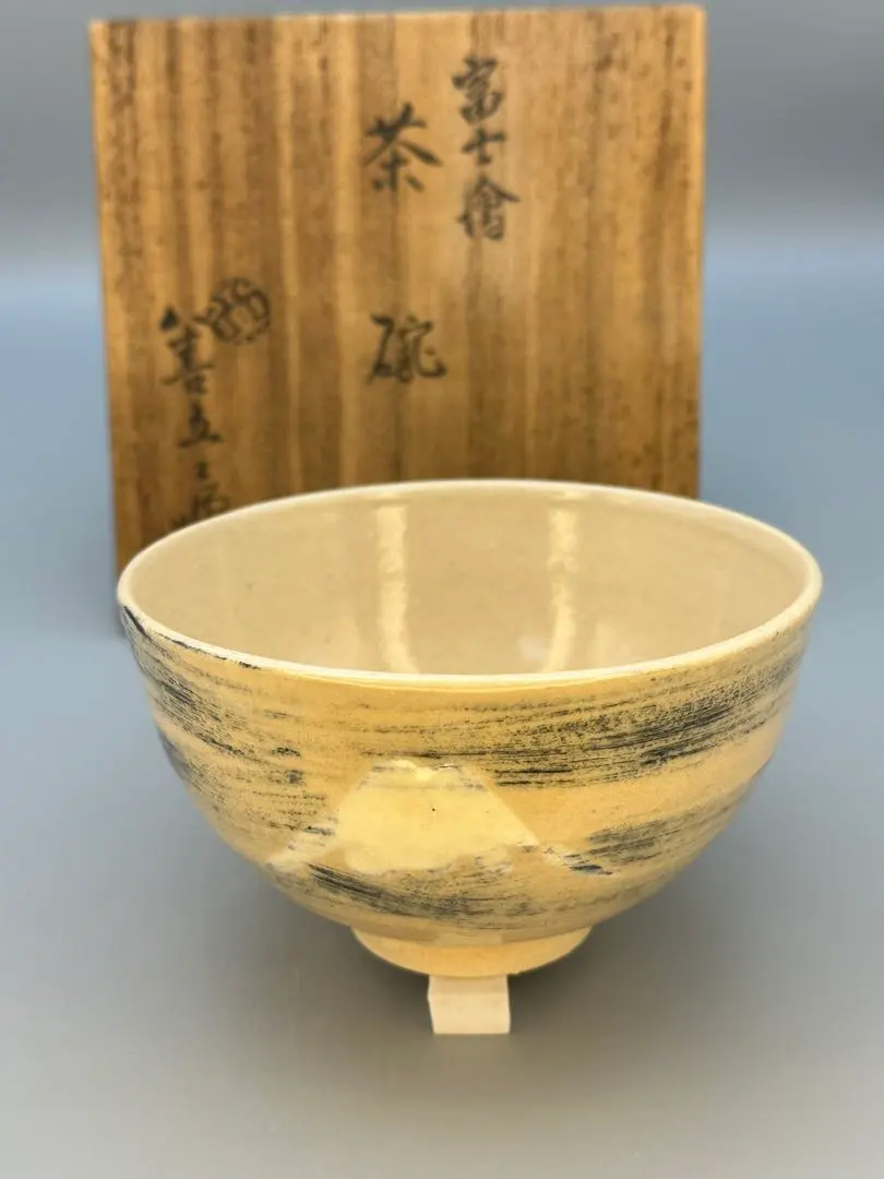 2026年最新】永楽妙全の人気アイテム - メルカリ