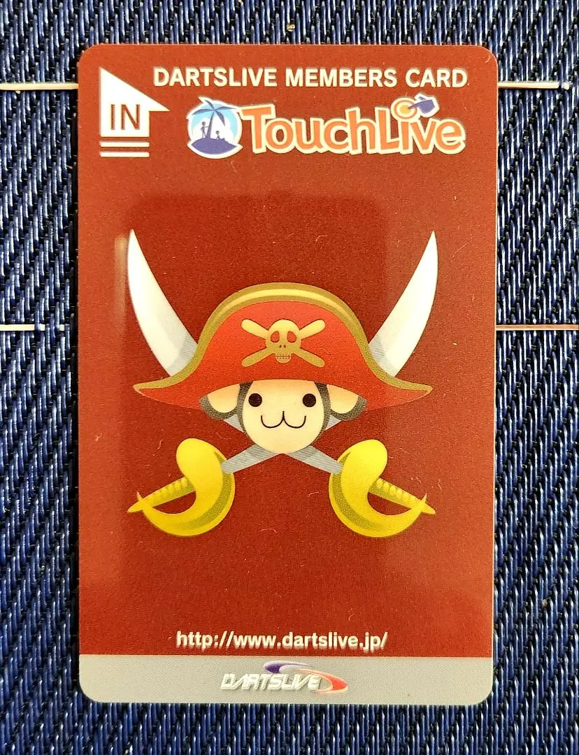 2026年最新】ダーツライブカード ワンピースの人気アイテム - メルカリ