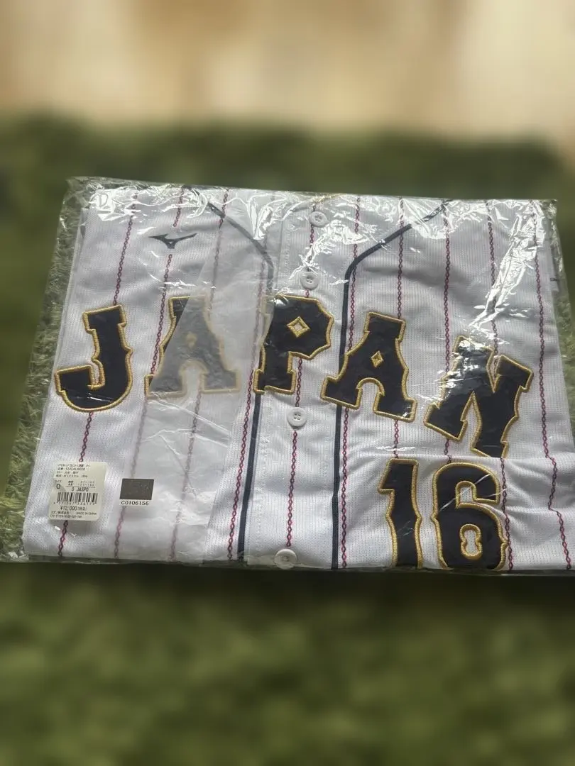 2026年最新】大谷敦士の人気アイテム - メルカリ