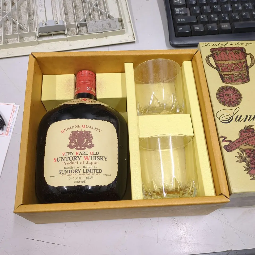 2026年最新】古酒 suntory very rare oldの人気アイテム - メルカリ