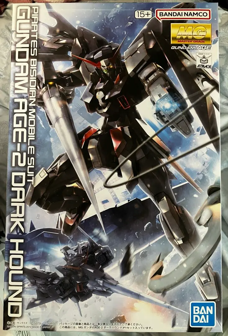 2026年最新】MG ガンダムAGE-2 ダークハウンドの人気アイテム - メルカリ
