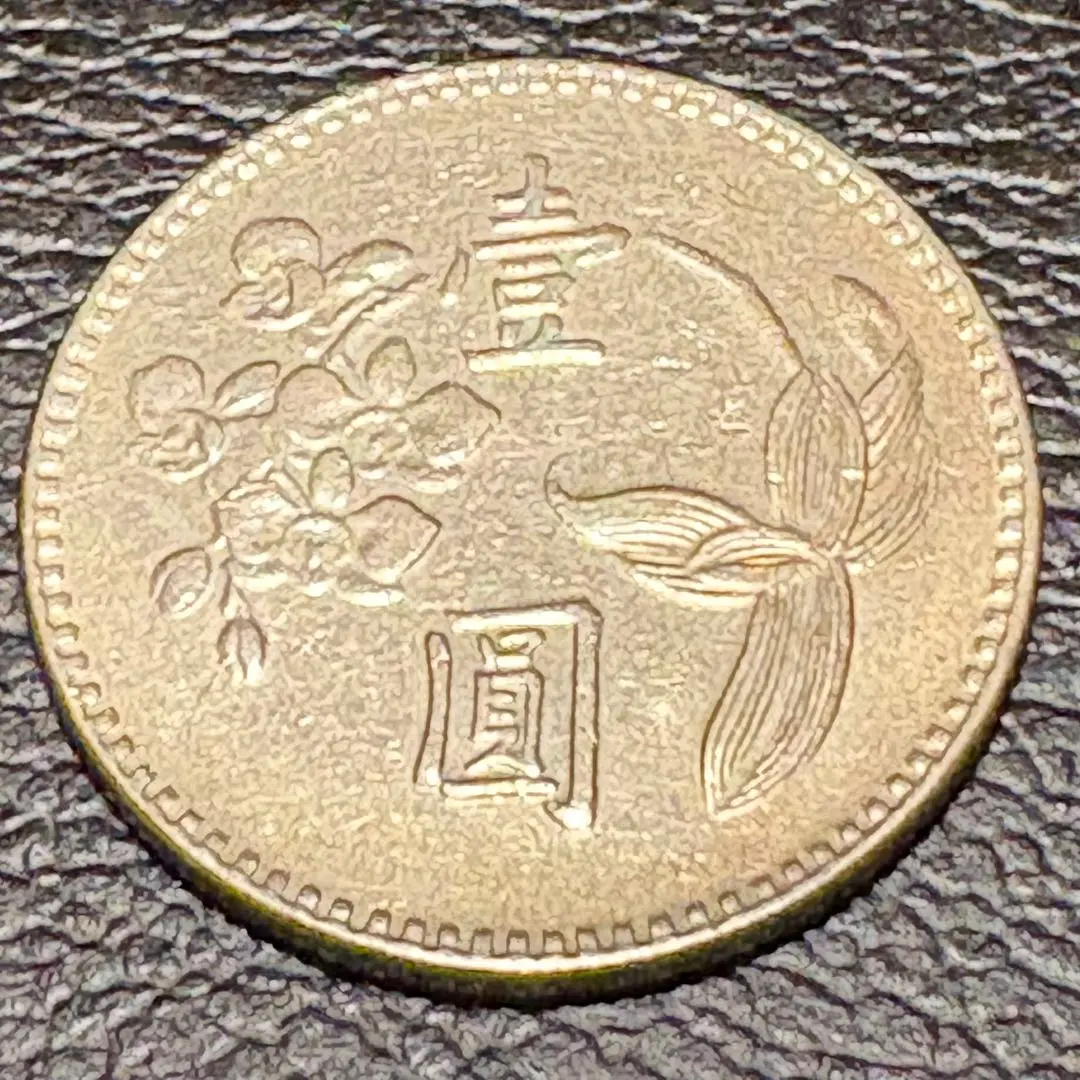 m87932009650_1.jpg?1763370807