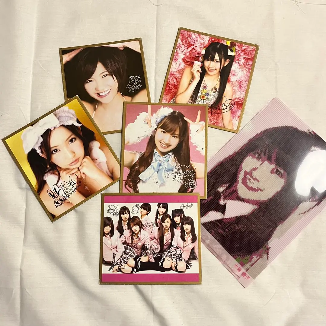 2026年最新】大島優子 写真 サイン入りの人気アイテム - メルカリ