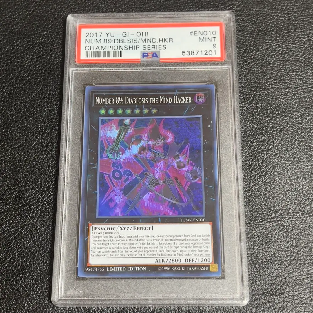 遊戯王 ycsw 堕天使 3種セット 大会 プロモ スーパーレア 入手困難