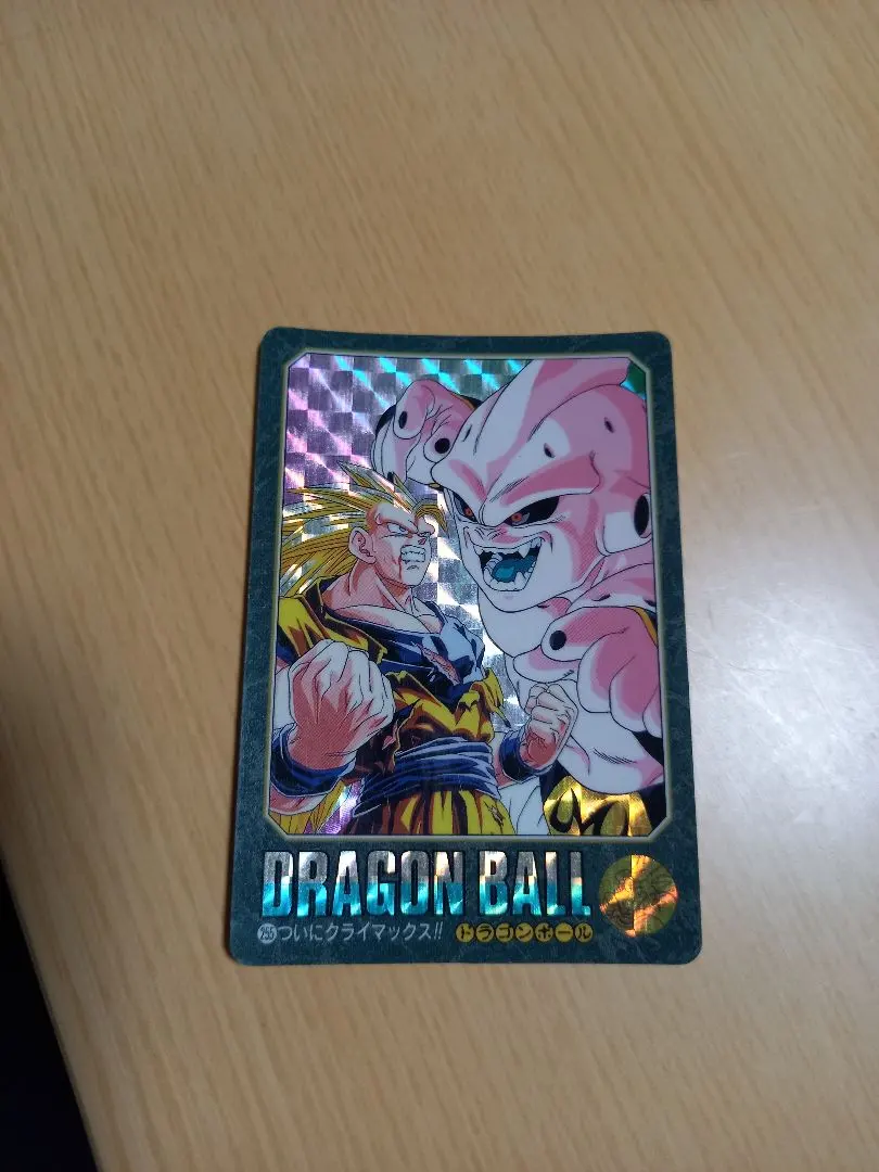 2026年最新】ビジュアルアドベンチャー 255の人気アイテム - メルカリ