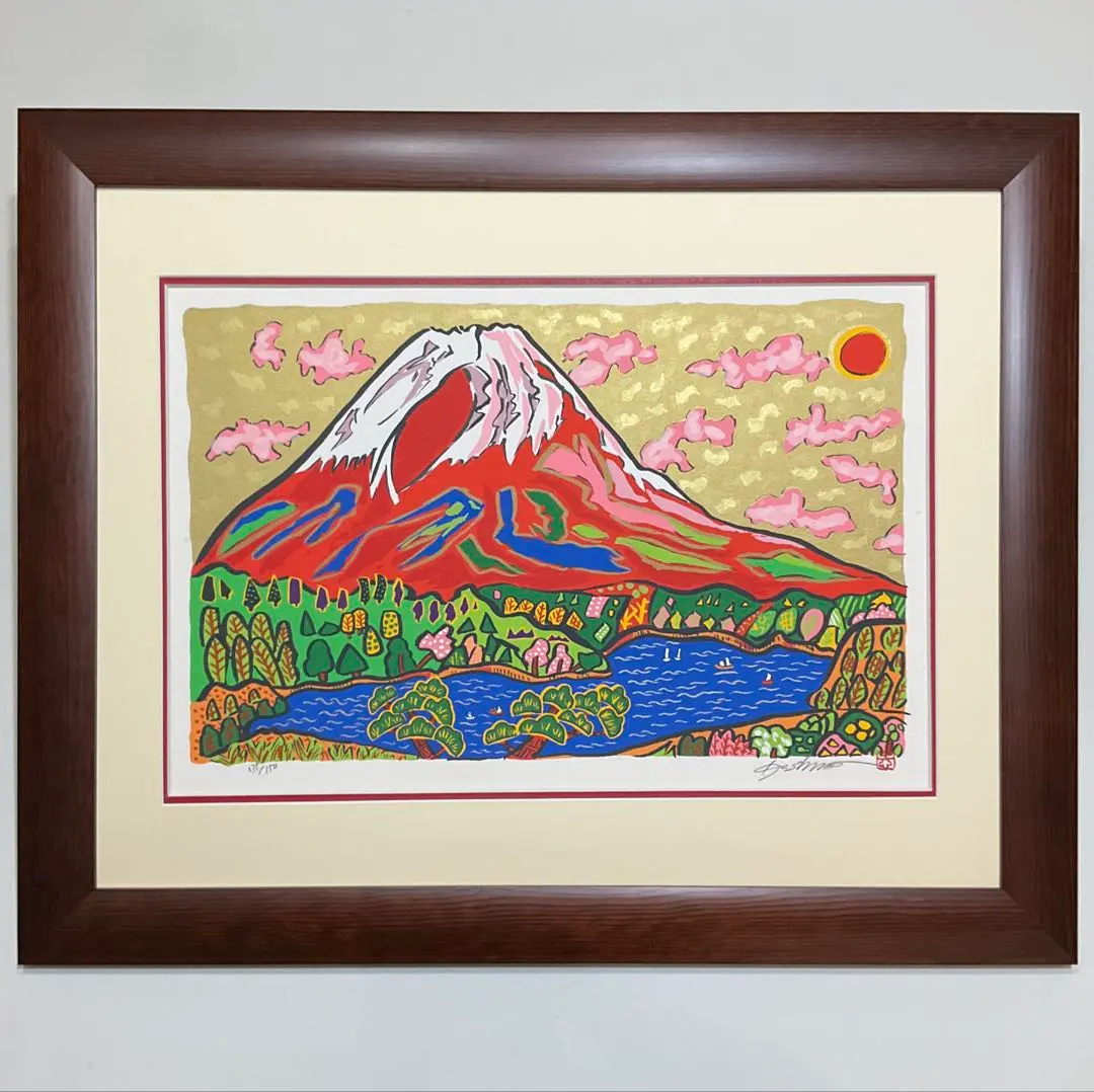 2026年最新】志摩欣哉の人気アイテム - メルカリ